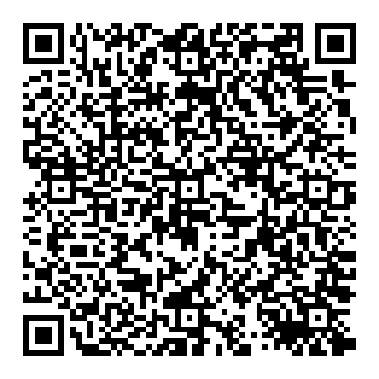 QR code formulaire d'inscription au repas
